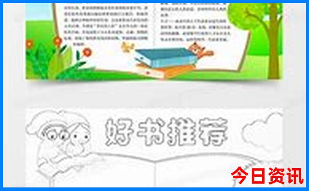 河南附近旅游景点