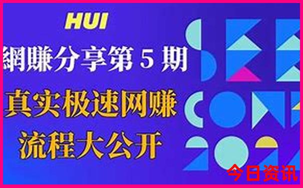 湖南最火十大免费景区